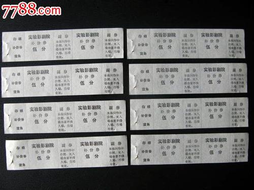 哪里能办理创意设计学院文凭毕业证