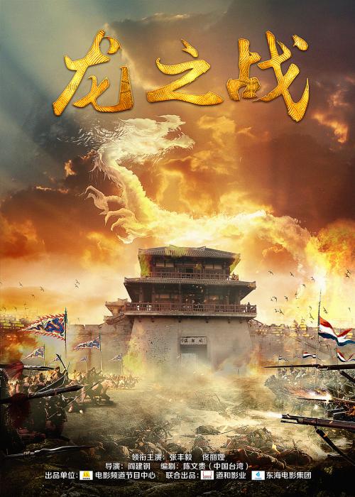 莫比尔定制证件